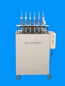 XRW - 300D   термодеформационный термометр Вика температура точки размягчения