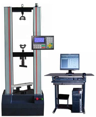 WDW - 20 microcomputer control electronic universal testing machine