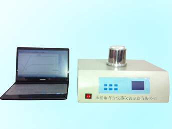 WJR - 200 am oxidation induction time testing machine ???