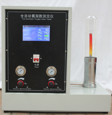 WJHC-5自動氧指數測定儀