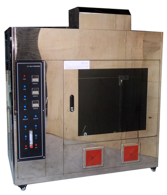 CZF - 5 комплексный измеритель вертикального горения