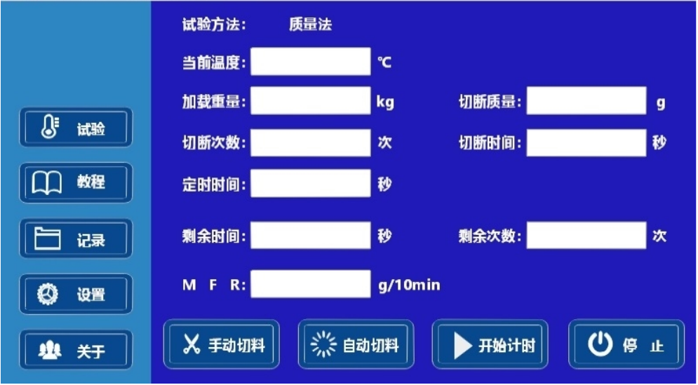 1746493537992.png